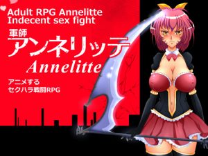 Annelitte (Eng)