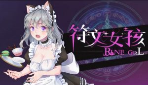 Rune Girl (Uncen/Eng)