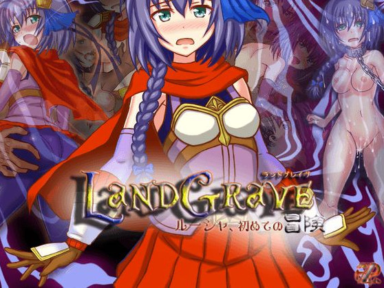LandGrave -Rousha’s First Adventure