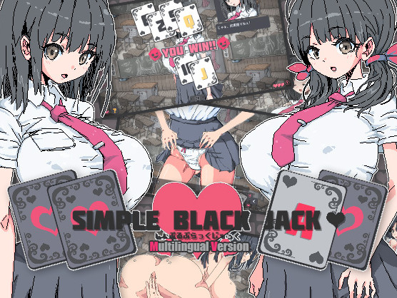 Simple Black Jack (Eng/Jap/Chi)