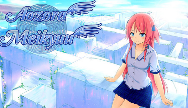 Aozora Meikyuu