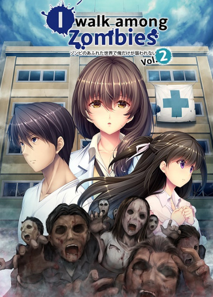 Zombie no Afureta Sekai de Ore Dake ga Osowarenai/ I Walk Among Zombies 1-2