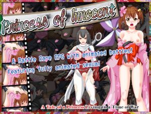 Princess of Innocent (Eng)