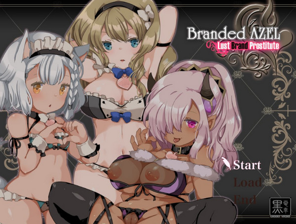 Lust Brand Prostitute - Branded Azel (Eng)
