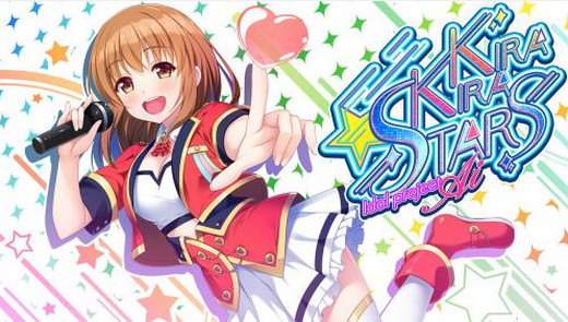 Kirakira Stars Idol Project AI (Eng)