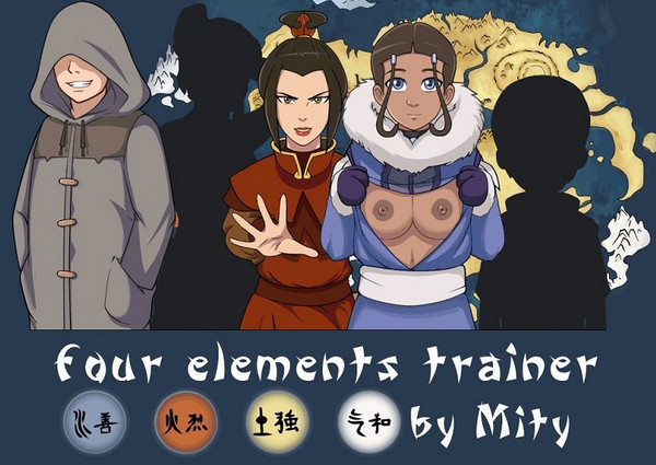 Four Elements Trainer (Update) Ver.0.8.6c