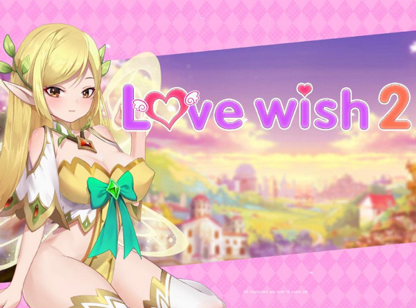 Love Wish 2