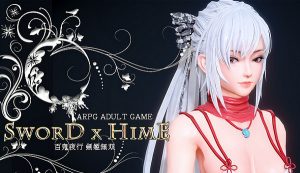 Sword x Hime