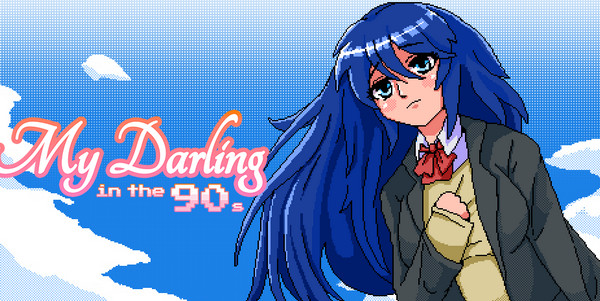 My Darling In The 90s