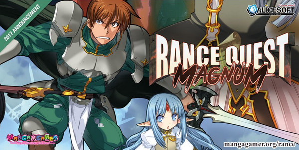 Rance Quest Magnum