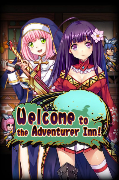 Welcome to the Adventurer Inn!