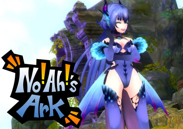 No!Ah!'s Ark
