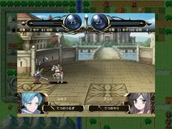 HERO'S PARTY R [v1.0] [Naginata Soft] screenshot 4