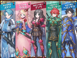 HERO'S PARTY R [v1.0] [Naginata Soft] screenshot 5