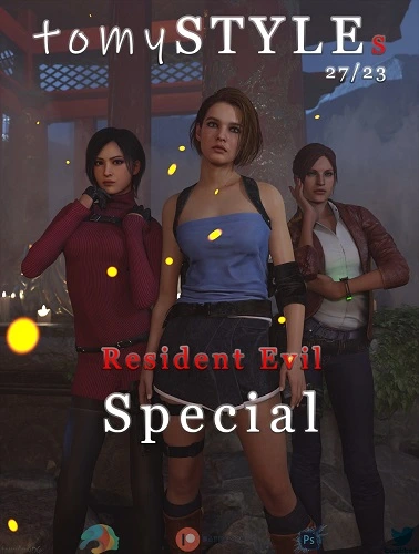 Tomyboy06 - tomySTYLEs - Resident Evil Special